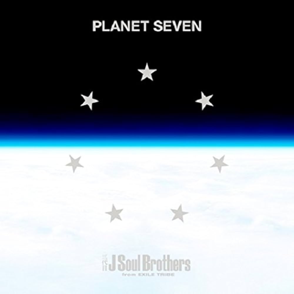 Amazon.co.jp: PLANET SEVEN (CD+DVD2枚組) - 三代目 J Soul Brothers