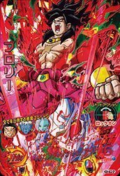 Amazon.co.jp: ドラゴンボールヒーローズ / HGD10-ドラゴンボール