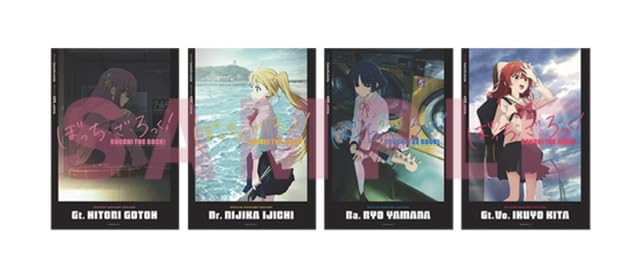 Amazon.co.jp: 「ぼっち・ざ・ろっく！です。」複製B2ポスターセット