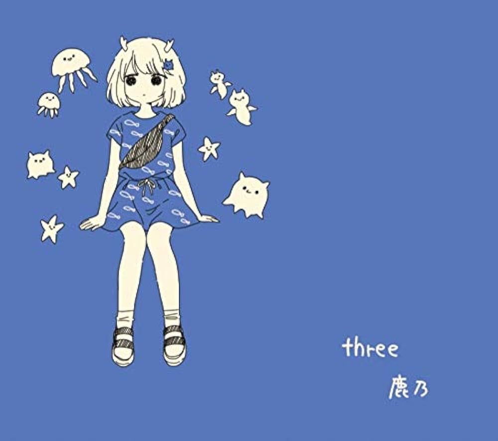 Amazon.co.jp: three 鹿乃 CD: ミュージック
