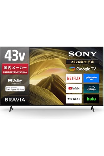 sony テレビ43」の人気商品一覧 | 安い商品を通販サイトから探す