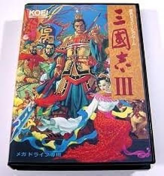 Amazon | 三国志3 MD 【メガドライブ】 | メガドライブ
