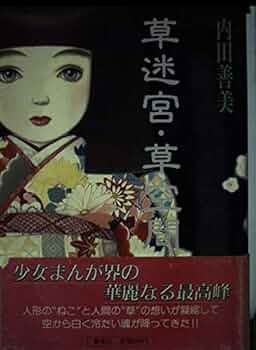 41c5e2RWr6L._AC_UF350,