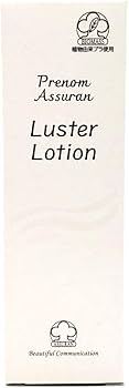 Amazon | プラノアシュラン アシュラン（ASSURAN）ラスターローション