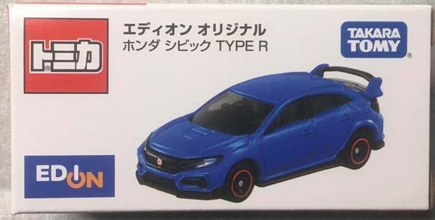 Amazon | エディオンオリジナル 限定 トミカ ホンダシビックTYPE R 品