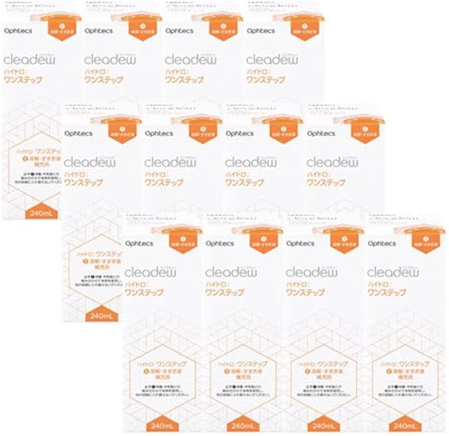Amazon | オフテクス クリアデュー ハイドロ:ワンステップ 専用溶解