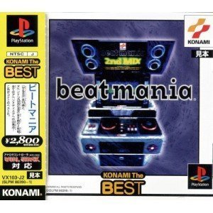 Amazon | ビートマニア(ベスト) | ゲームソフト