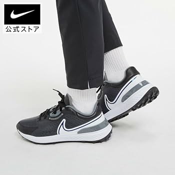 Amazon.co.jp: NIKE ナイキ 28.0cm ゴルフシューズ インフィニティ