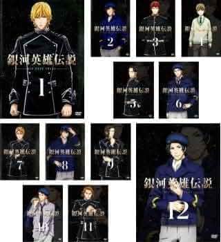 Amazon.co.jp: 銀河英雄伝説 Die Neue These （ディ・ノイエ・テーゼ