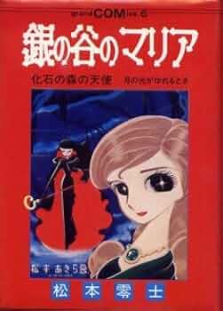 41dKOp1i2GL._AC_UF350,