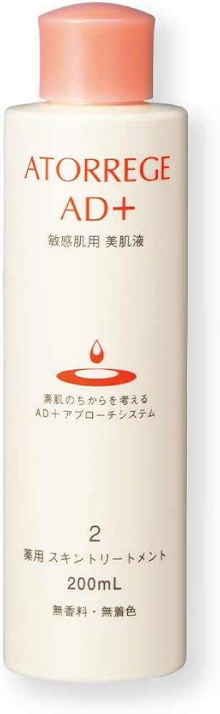 Amazon.co.jp: アトレージュエーディープラス アトレージュ AD+ 薬用