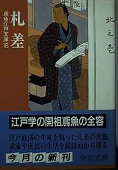 41dbD-75GPL._AC_UF350,