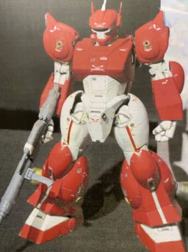 Amazon | 1/100 ネオファム ディティールアップパーツ 改造パーツ