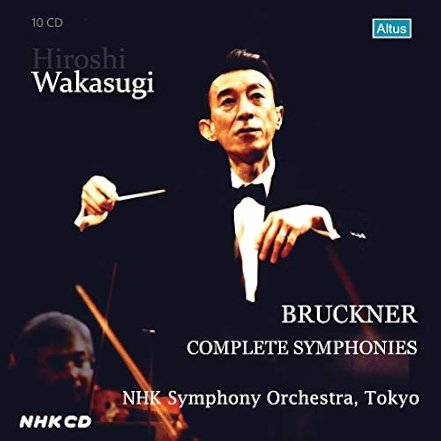 Amazon | ブルックナー : 交響曲全集 / 若杉弘、NHK交響楽団 (BRUCKNER
