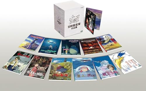宮崎駿監督作品集」の人気商品一覧 | 安い商品を通販サイトから探す