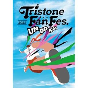 Amazon.co.jp: お笑い・バラエティ: DVD