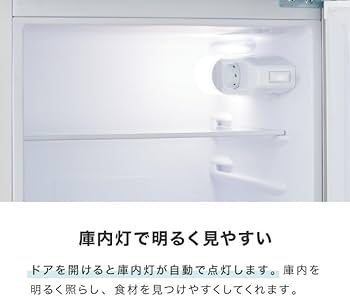 Amazon | simplus 冷蔵庫 小型 2ドア 90L 家庭用 冷凍庫 一人暮らし