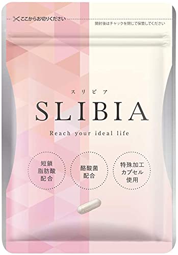 Amazon | スリビア SLIBIA 短鎖脂肪酸 酪酸菌 ビフィスリム菌 オリゴ糖