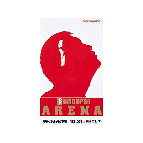 Amazon.co.jp: 矢沢永吉 STAND UP '89 ARENA [THE LIVE EIKICHI YAZAWA