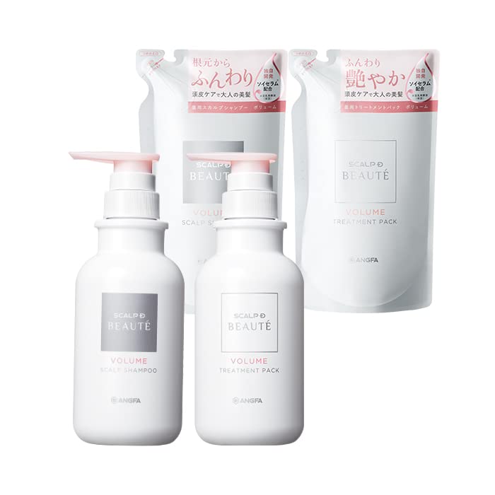 Amazon | 【医薬部外品】 スカルプD ボーテ ボリューム セット ボトル