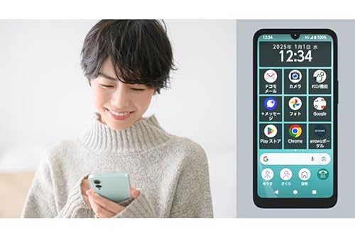 FCNT - arrows We2 F-52E 本体 SIMフリー FCNT (ドコモ版 SIMロック