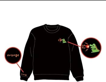 Amazon.co.jp: 超特急 ハル 生誕グッズ 怪獣のスウェット XLサイズ