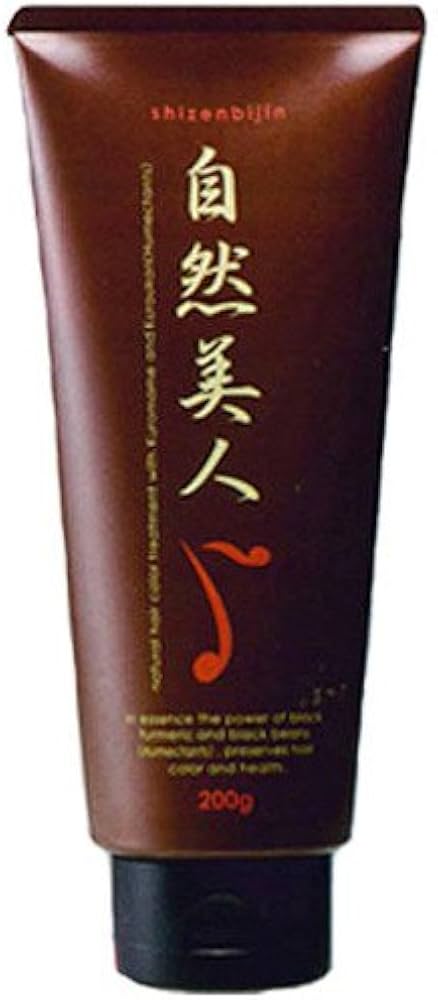 Amazon.co.jp: 自然美人 ヘアカラートリートメント ライトブラウン