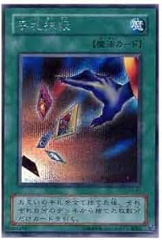 41fECHrAHdL._AC_UF350,