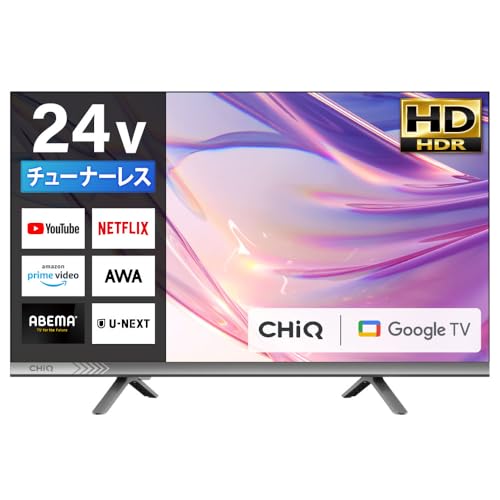 テレビ24型」の人気商品一覧 | 安い商品を通販サイトから探す - 価格.com