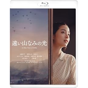 Amazon.co.jp: ミステリー・サスペンス - 日本映画: DVD