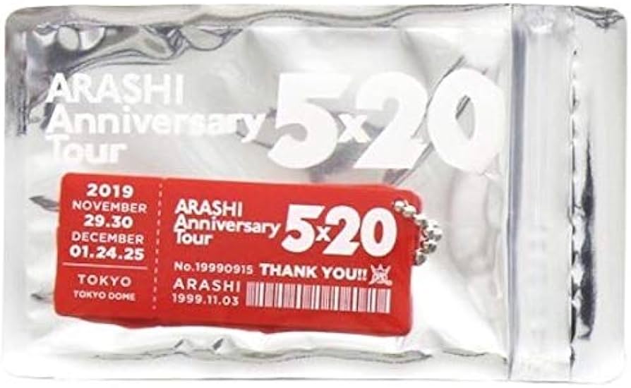 嵐アニバーサリーツアー5×20 会場限定アクリルプレートカバー