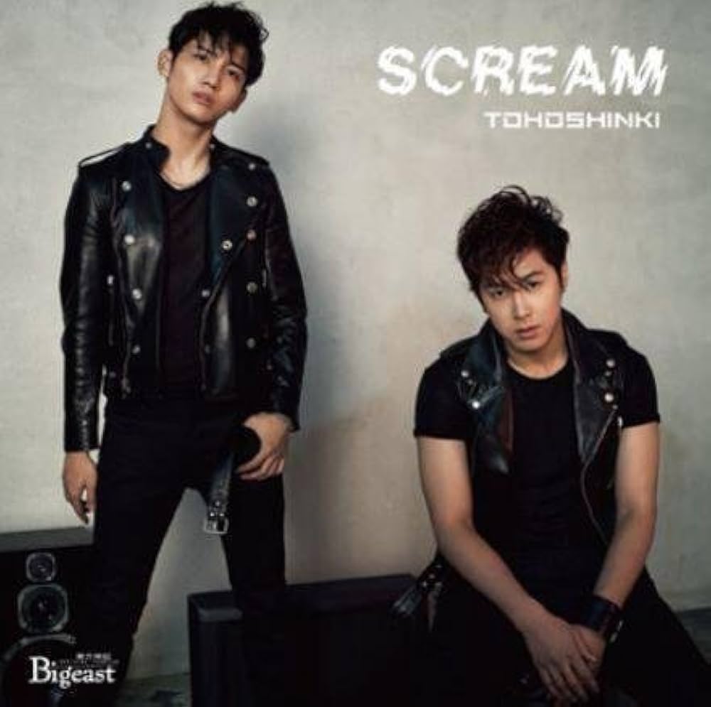 Amazon.co.jp: Scream: ミュージック