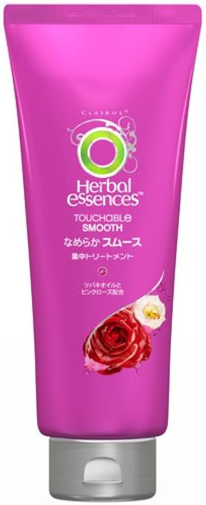 Amazon | ハーバルエッセンス なめらかスムース 集中トリートメント