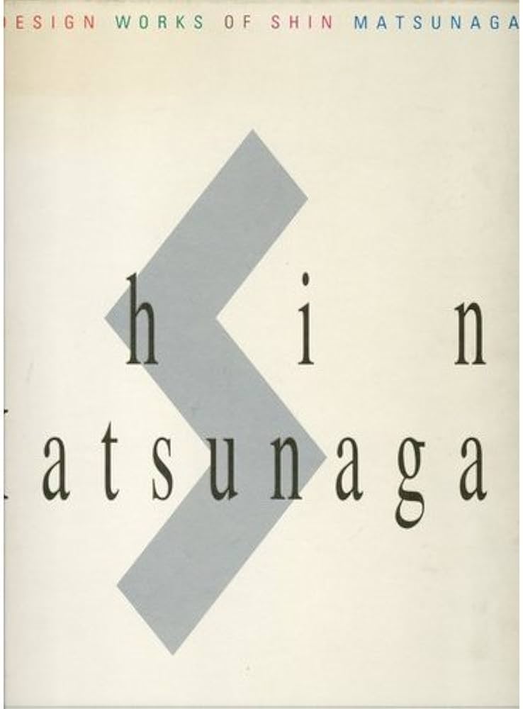 松永真のデザイン | 松永 真 |本 | 通販 | Amazon