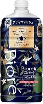 Amazon | 2個まとめ買いビオレu ザ ボディ モイスチャースムース 気分