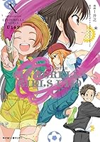 新装版】アイドルマスター シンデレラガールズ U149 (全19巻) Kindle版