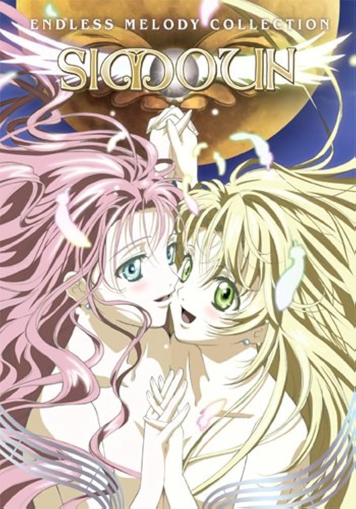 Amazon.co.jp: Simoun: Complete Collection [DVD] [Import] : DVD