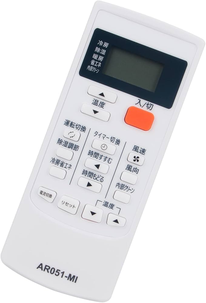 Amazon.co.jp: エアコン用リモコンMP051 fits for 三菱 MITSUBISHI