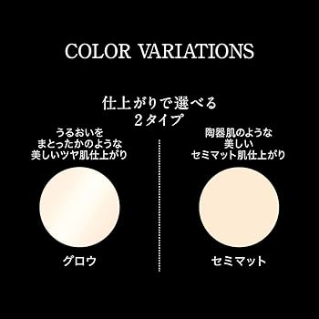 Amazon | KATE(ケイト)フェイスパウダーZ セミマット | Kate