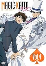 Amazon.co.jp: まじっく快斗 1412: DVD