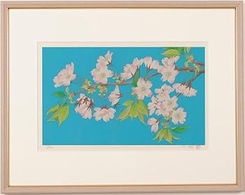 Amazon.co.jp: 中島千波 大島桜 桜 絵画 花 和風 木版画 インテリア
