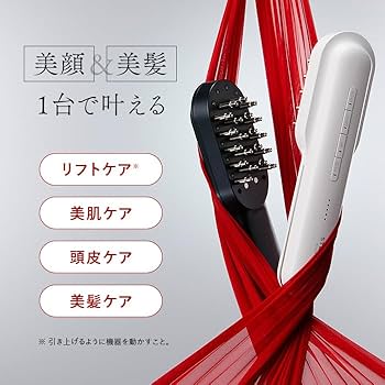 Amazon.co.jp: STELLA BEAUTE Laser & EMS Lift Brush PRO 2.0 Knees