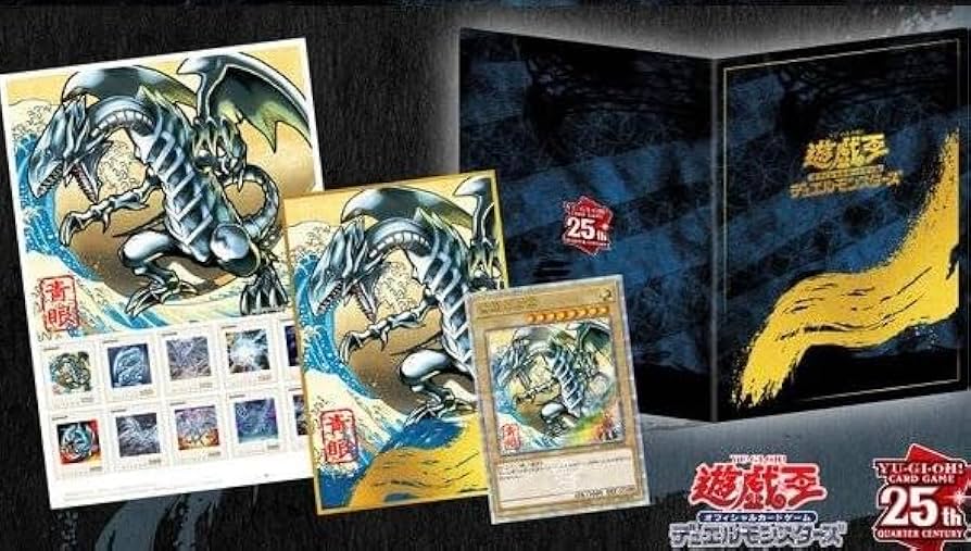 Amazon.co.jp: 遊 戯 王カードゲーム25周年 「青眼の白龍」浮世絵風