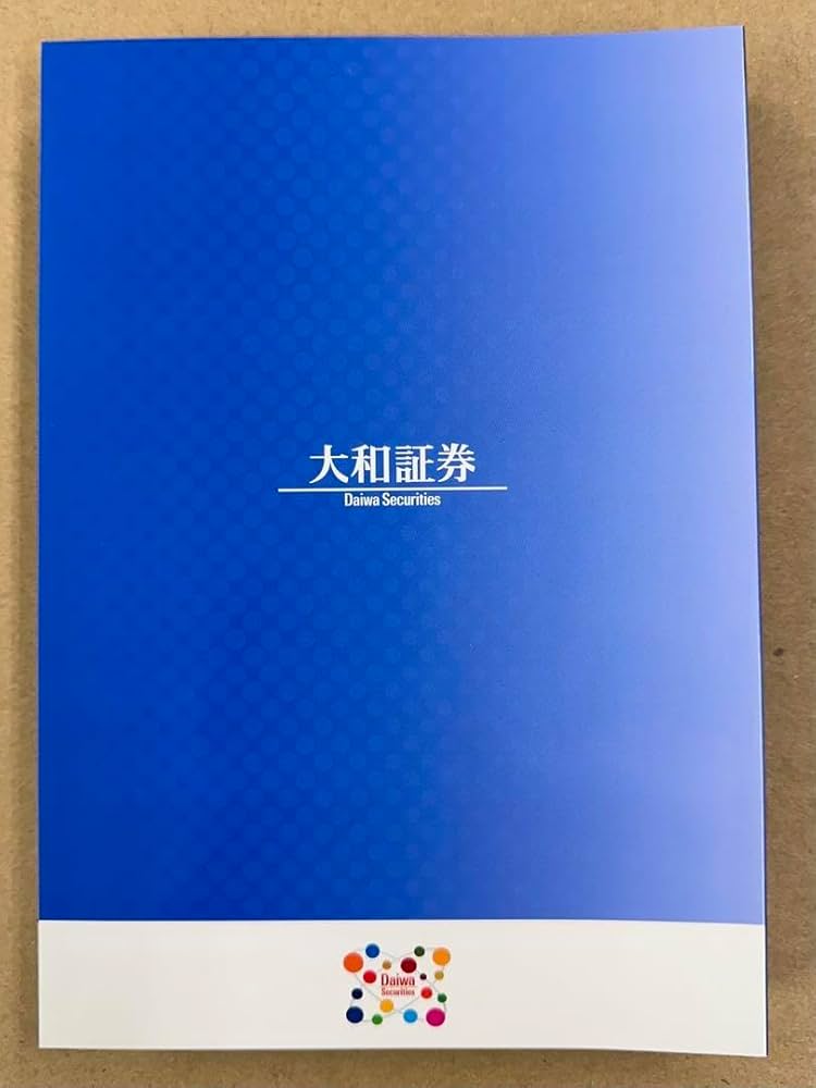 Amazon.co.jp: 債券の常識 2022年度版 : 文房具・オフィス用品