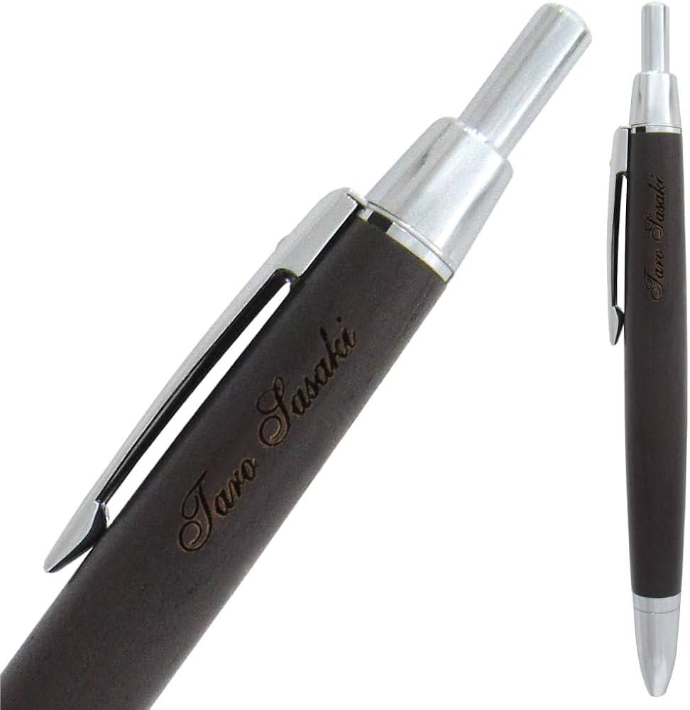 Amazon | 名入れ 三菱鉛筆 ピュアモルト(オークウッド・プレミアム