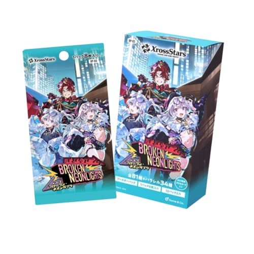 Xross Stars カートン」の人気商品一覧 | 安い商品を通販サイトから