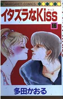 514dadcG3BL._AC_UF350,