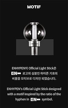 Amazon.co.jp: ENHYPEN Official Light Stick 公式 ペンライト エン