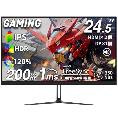 Amazon.co.jp: cocopar モニター 24.5インチ ゲーミングモニター 200Hz