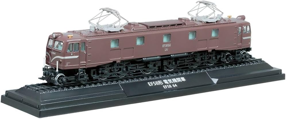 Amazon.co.jp: 鉄道車両 金属モデルコレクション 39号 (EF58形 電気